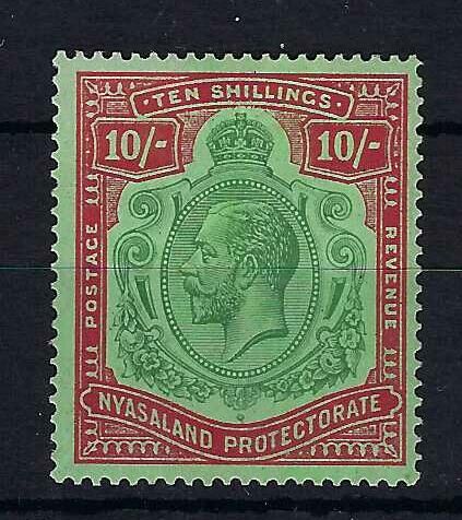 Image of Nyasaland/Malawi SG 113h UMM British Commonwealth Stamp